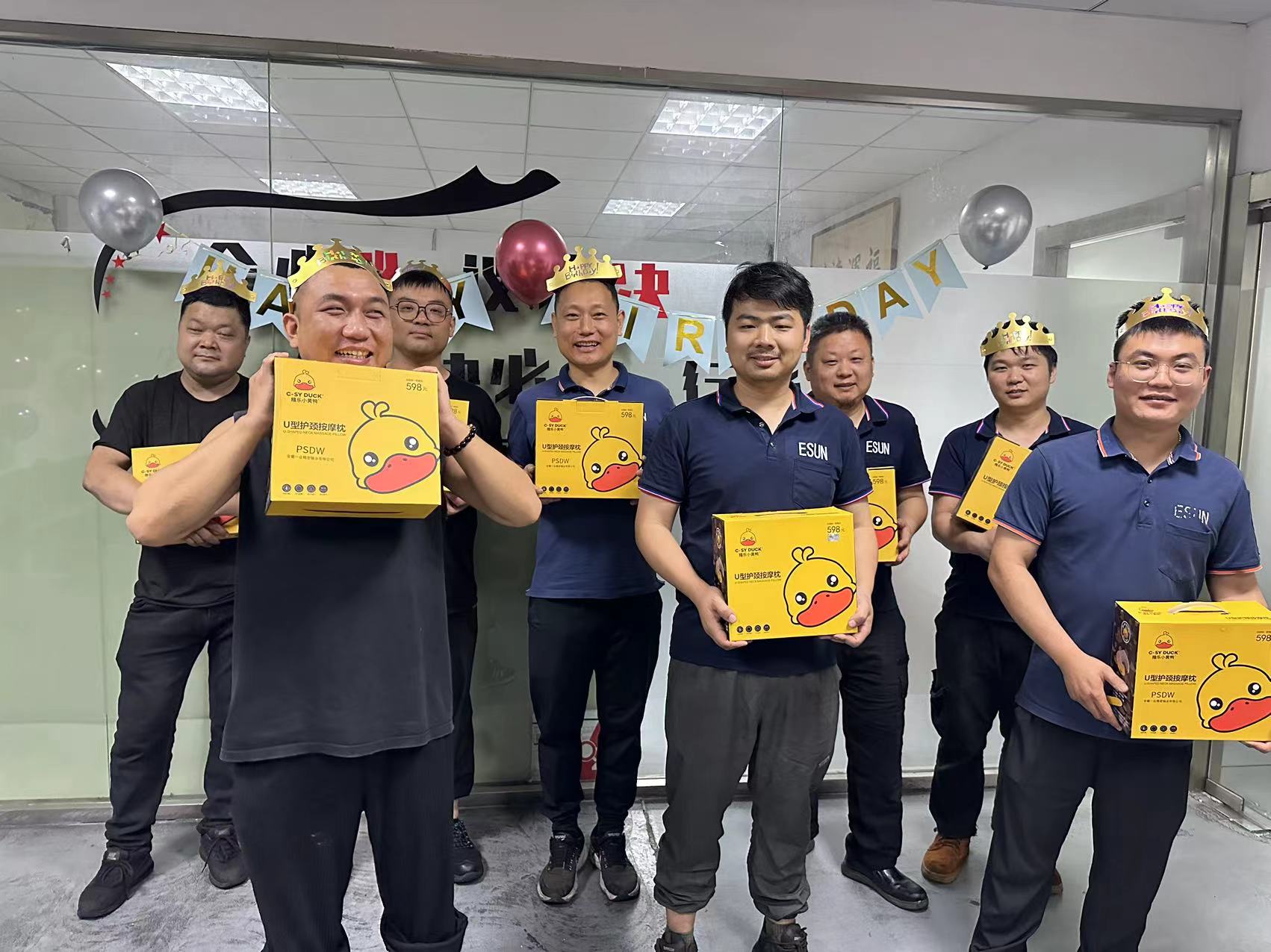安徽一众精密轴业有限公司 6月生日会