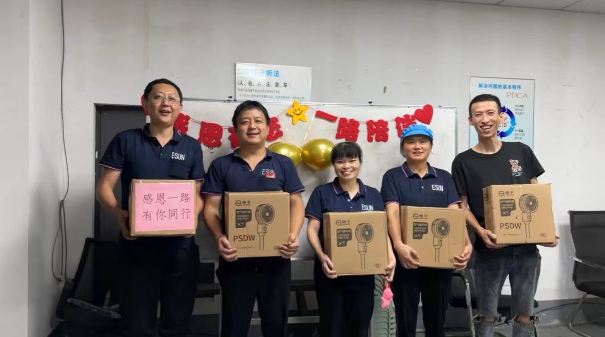 安徽一众精密轴业有限公司 7月生日会