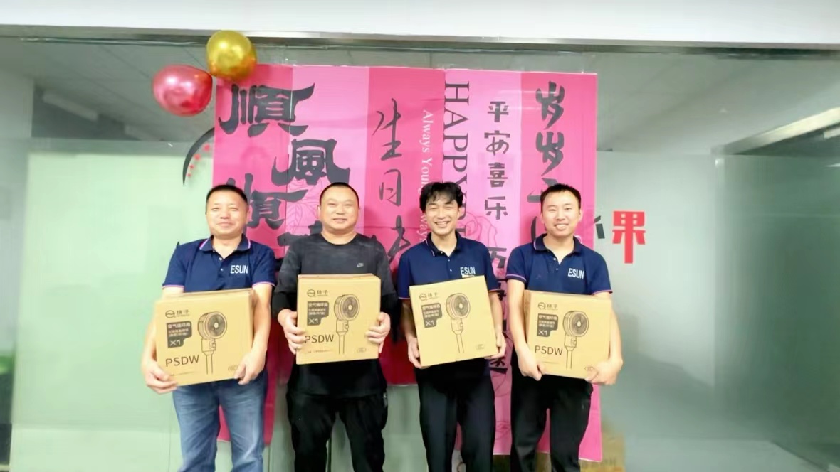 安徽一众精密轴业有限公司 9月生日会